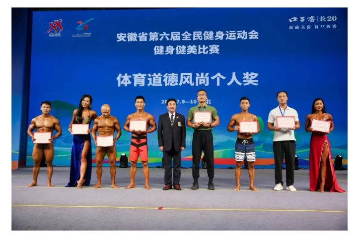 QQ_1721183230165.png