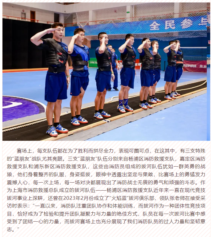 QQ_1722321742348.png