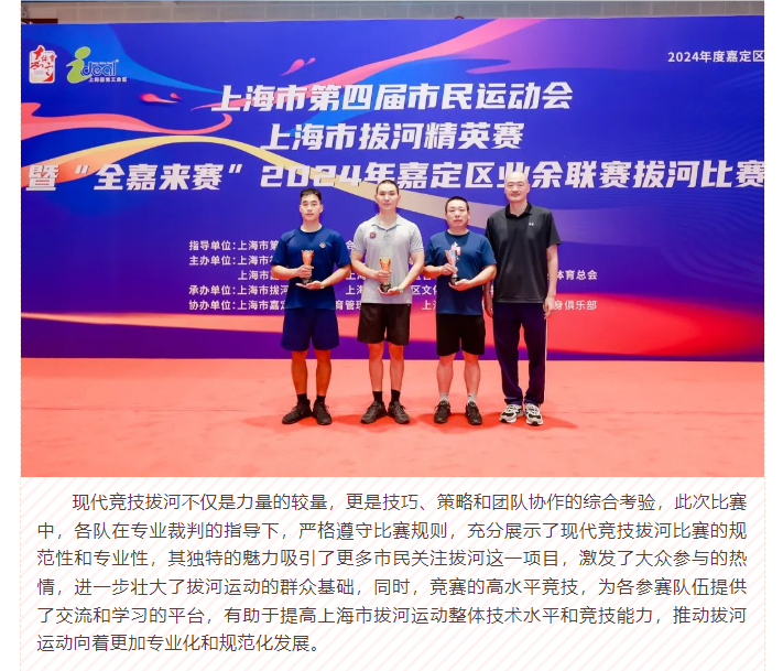 QQ_1722321769516.png